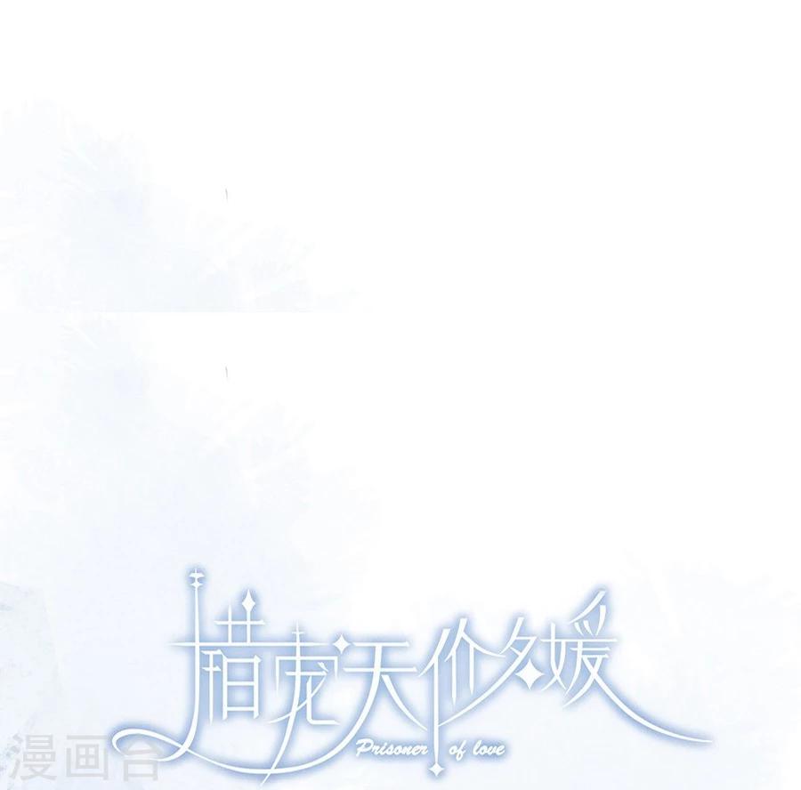 第15话6