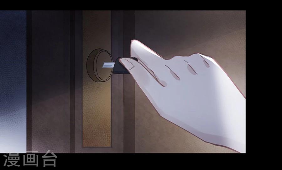 第13话6