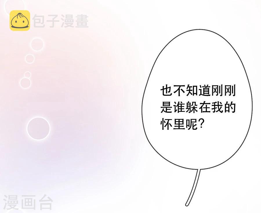 第29话5