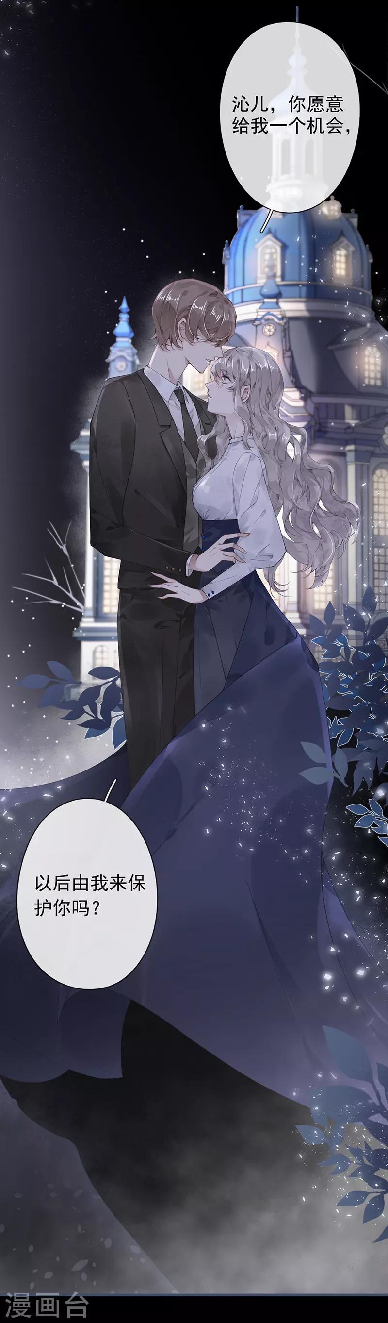 第49话25