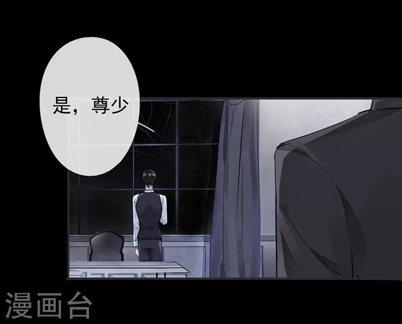 第53话11