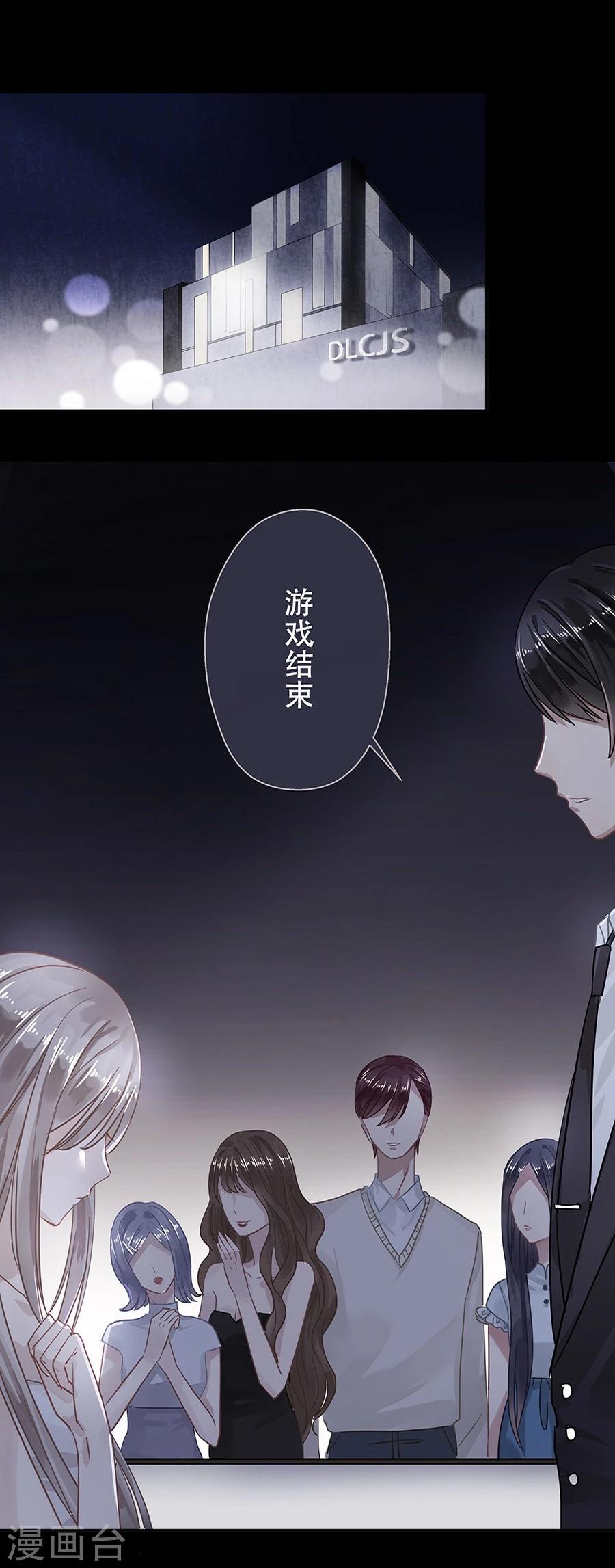 第6话0