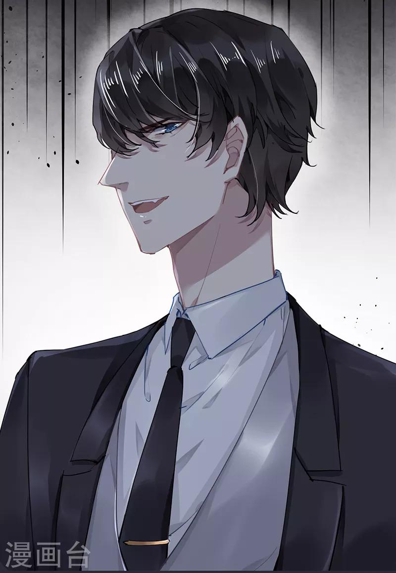 第52话6