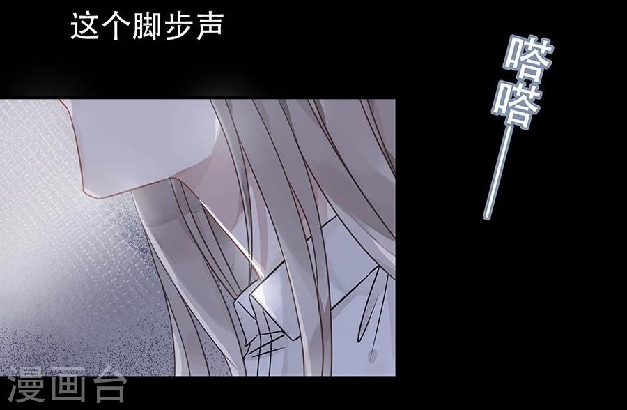 第8话15