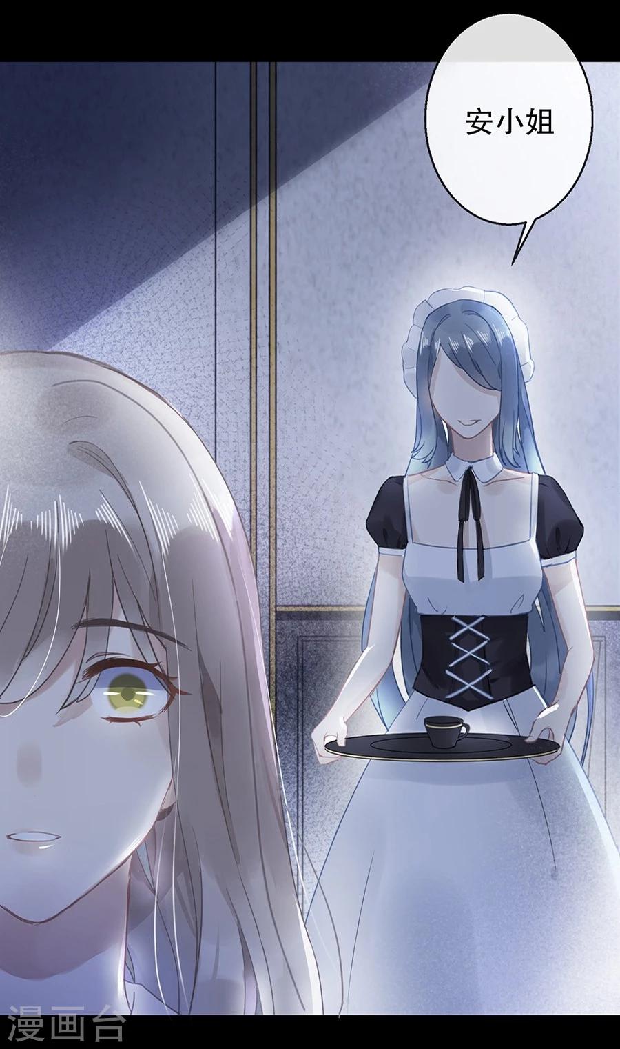 第14话1