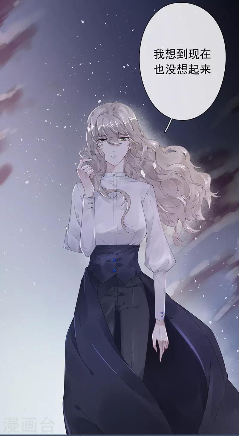 第49话14