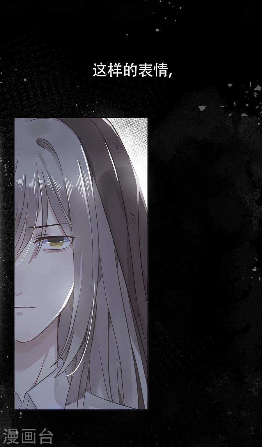 第8话0