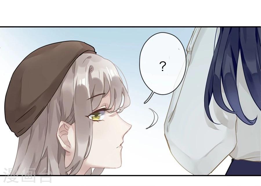第29话19