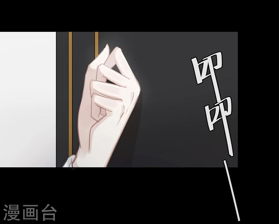 第31话16