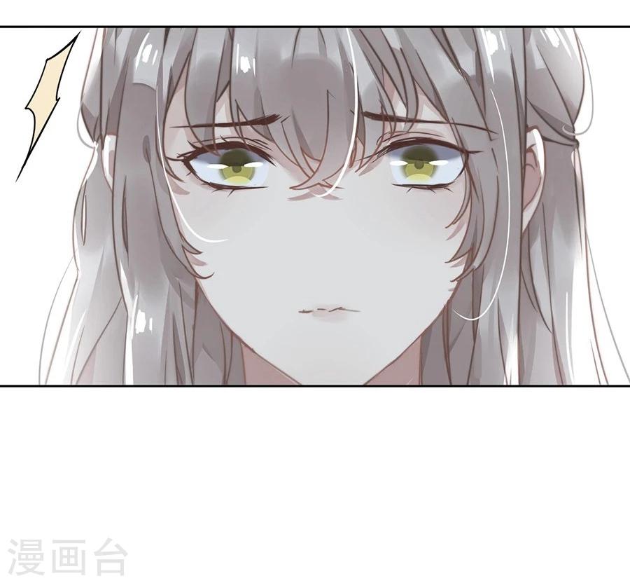 第26话2