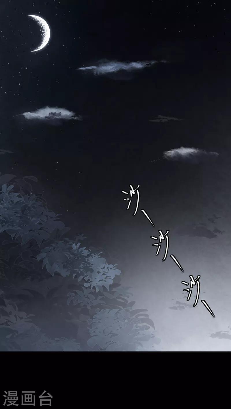 第55话0