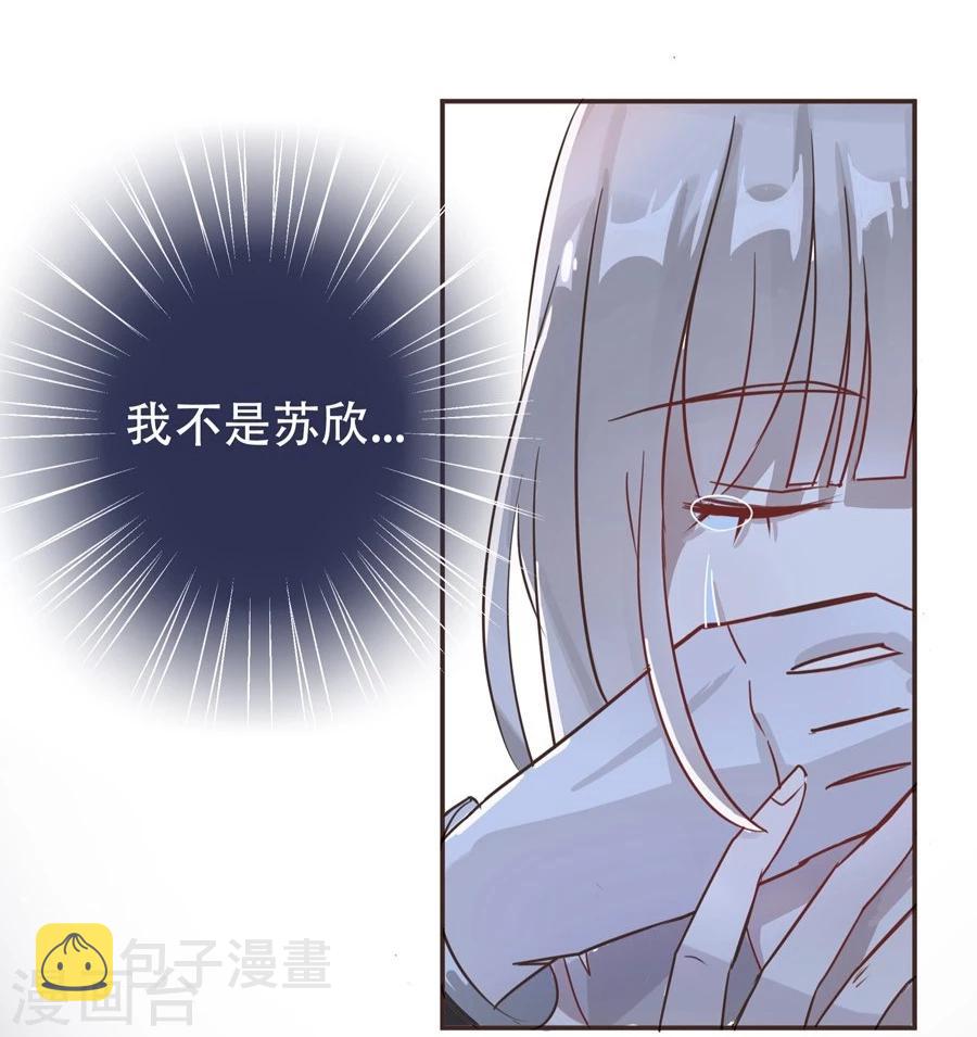 第1话13