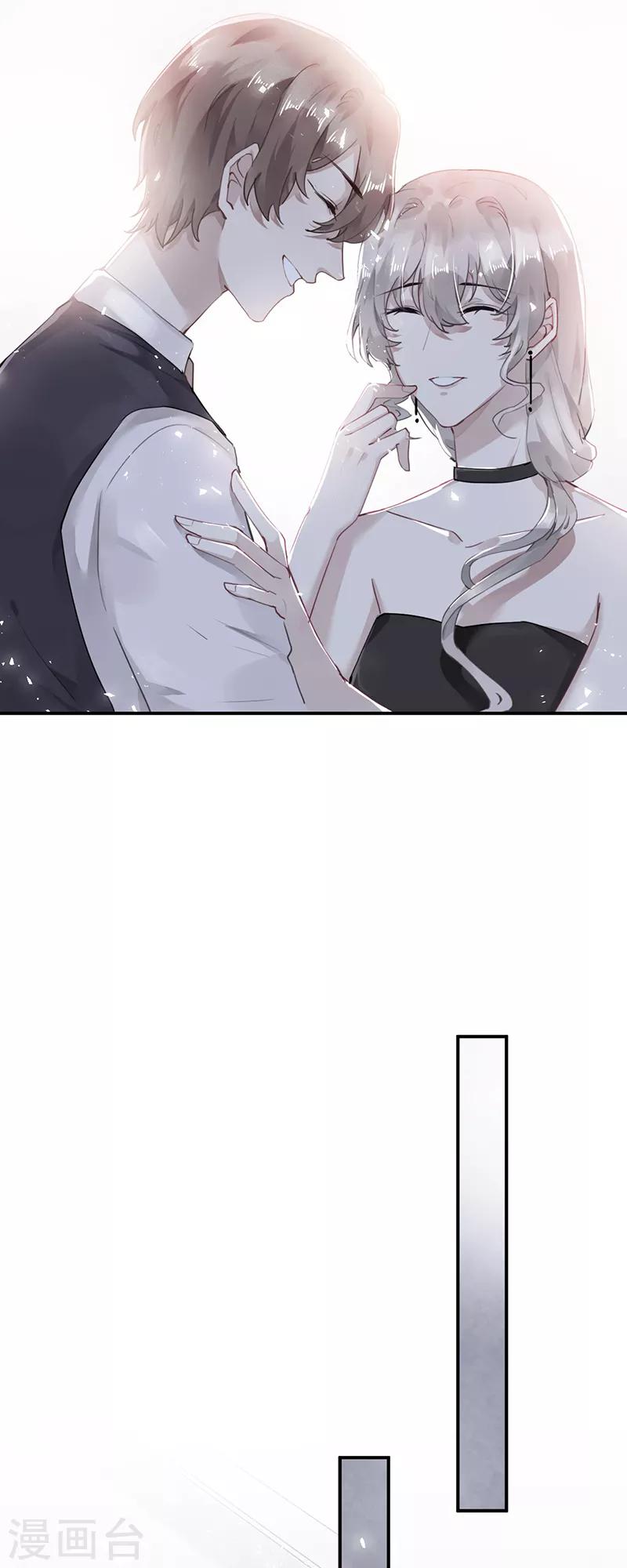 第58话8