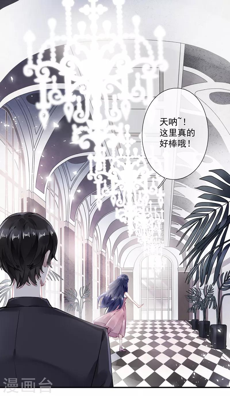 第58话12
