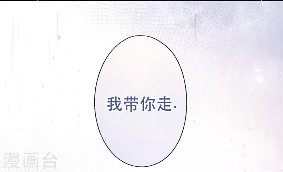 第46话23