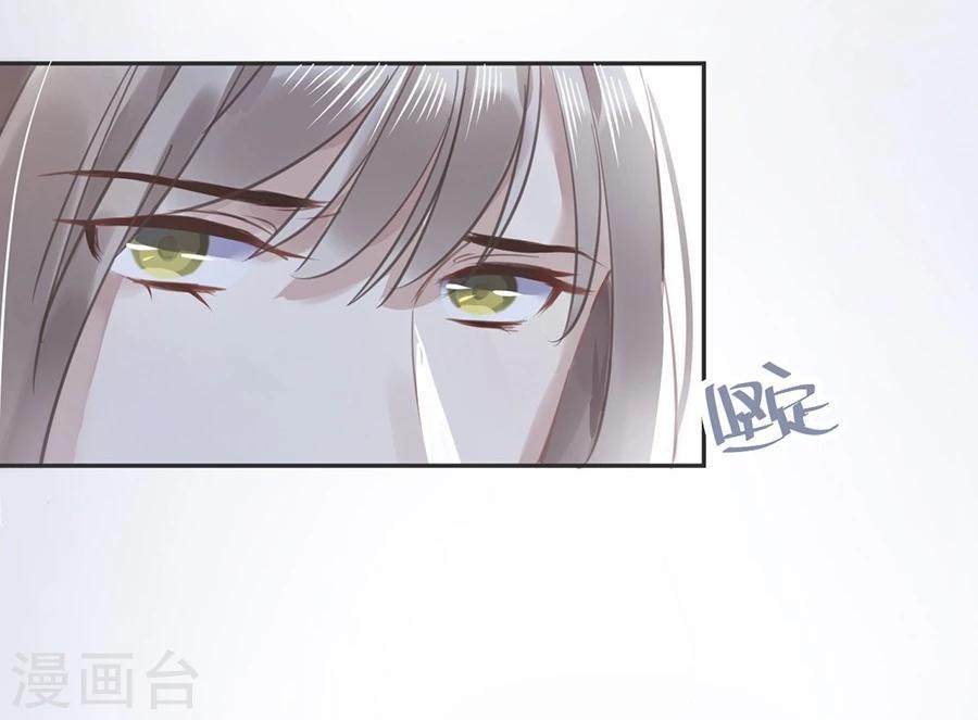 第16话14
