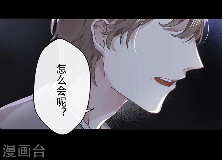第19话11