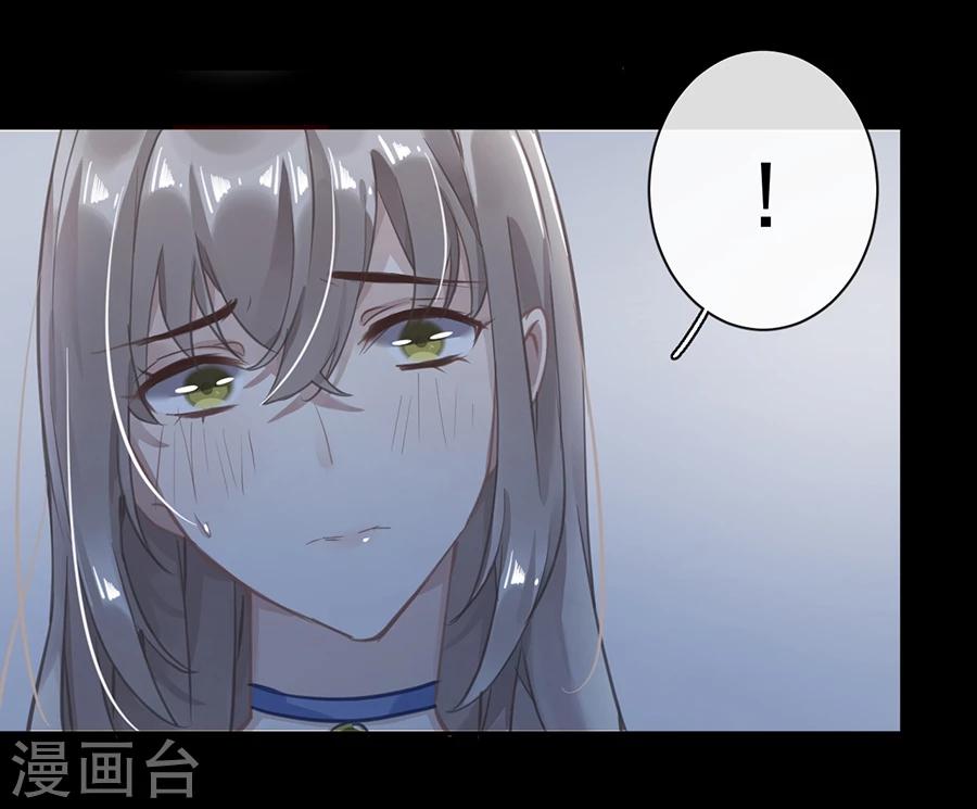 第31话23