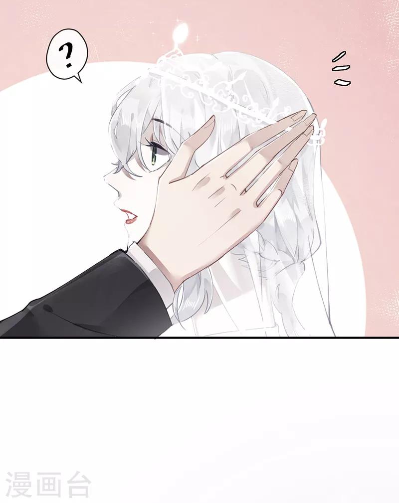第61话13