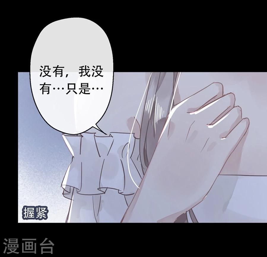 第19话8