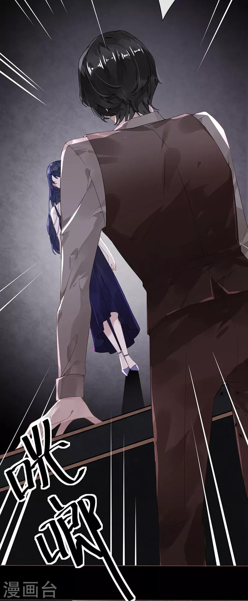 第48话28