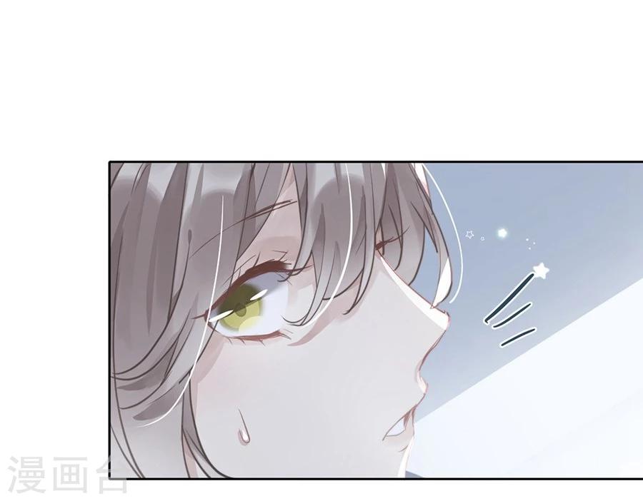 第27话17