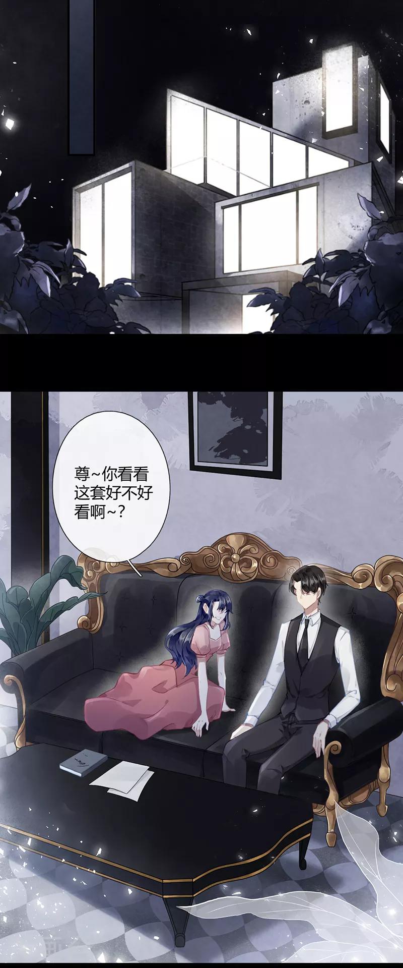 第56话15