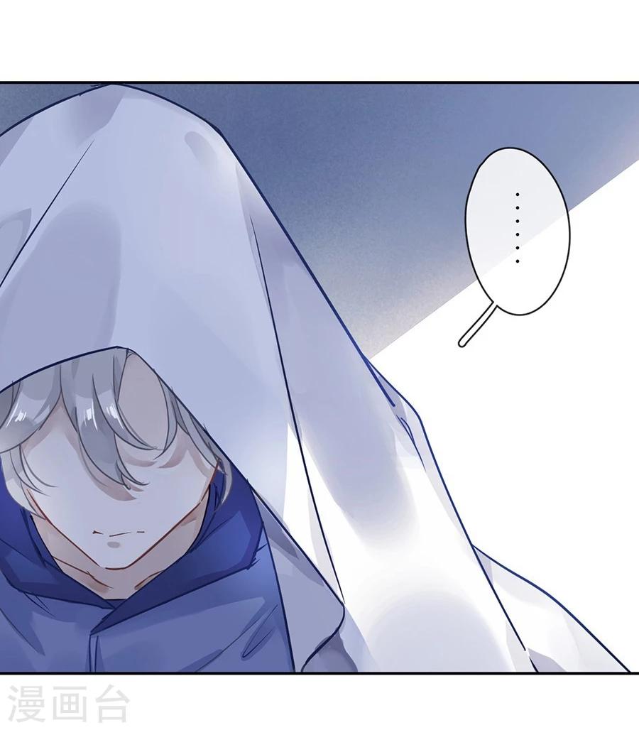 第28话15