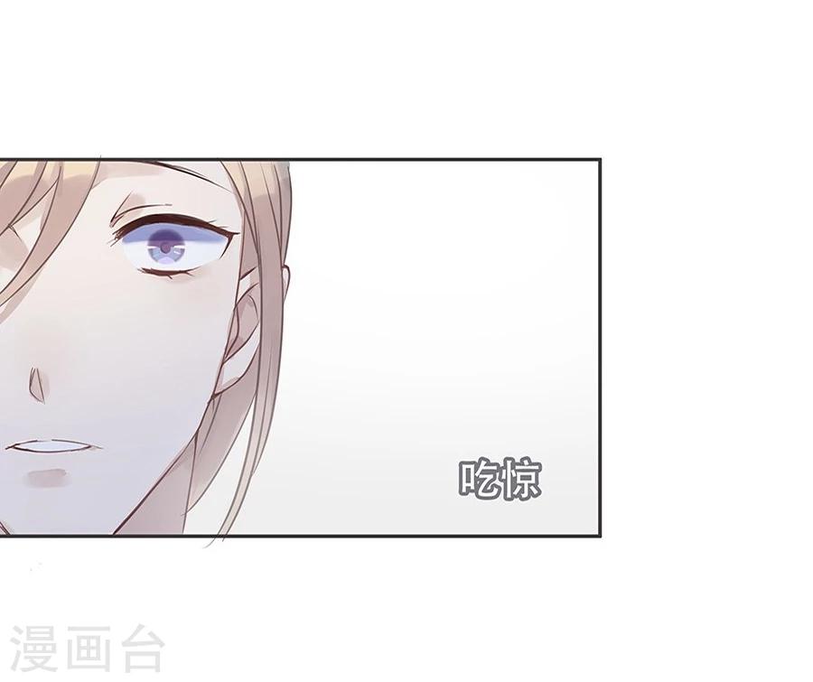 第8话10