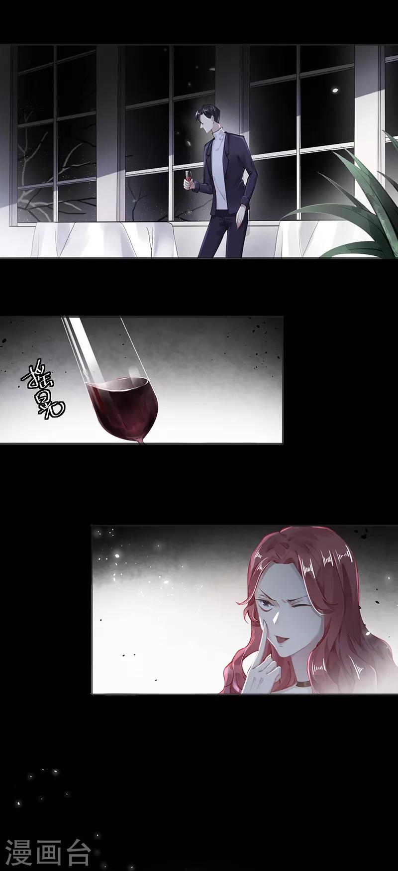 第51话0