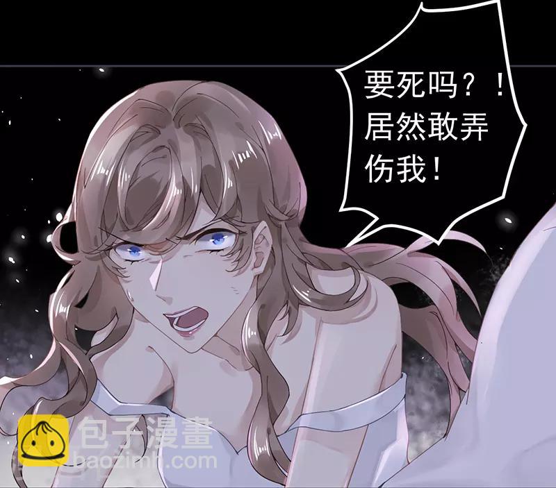 第50话21
