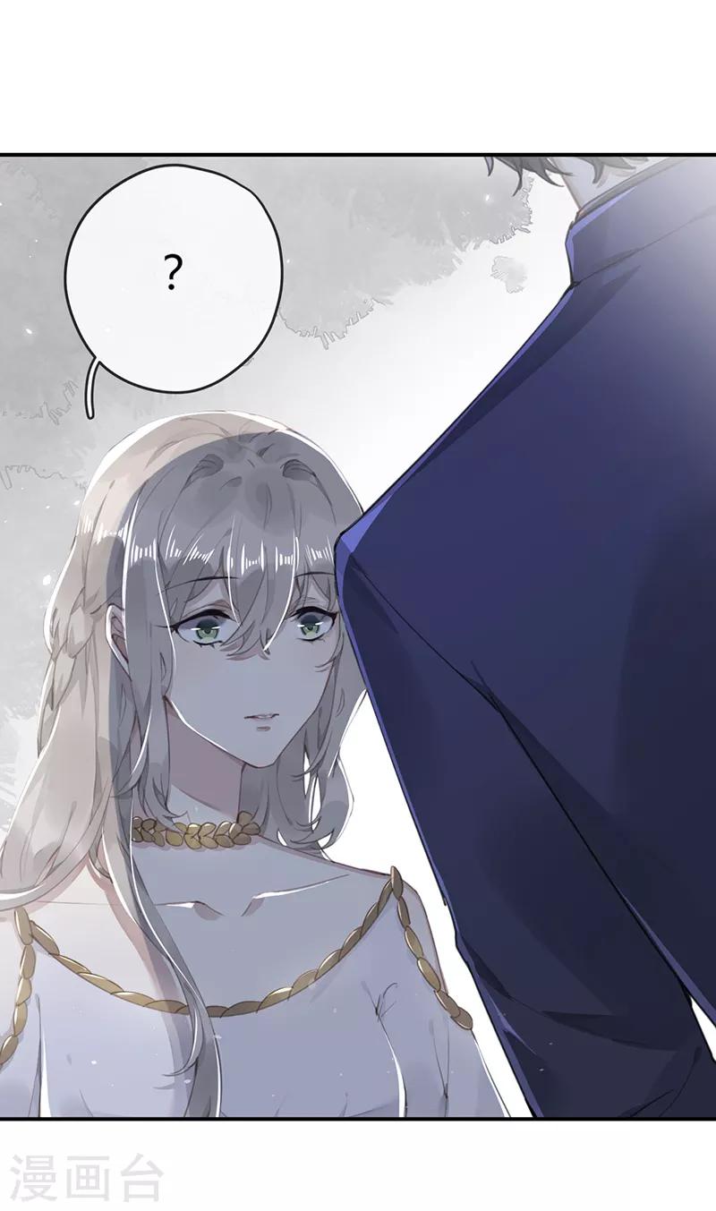 第55话28