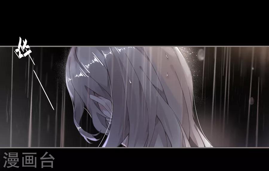 第46话11