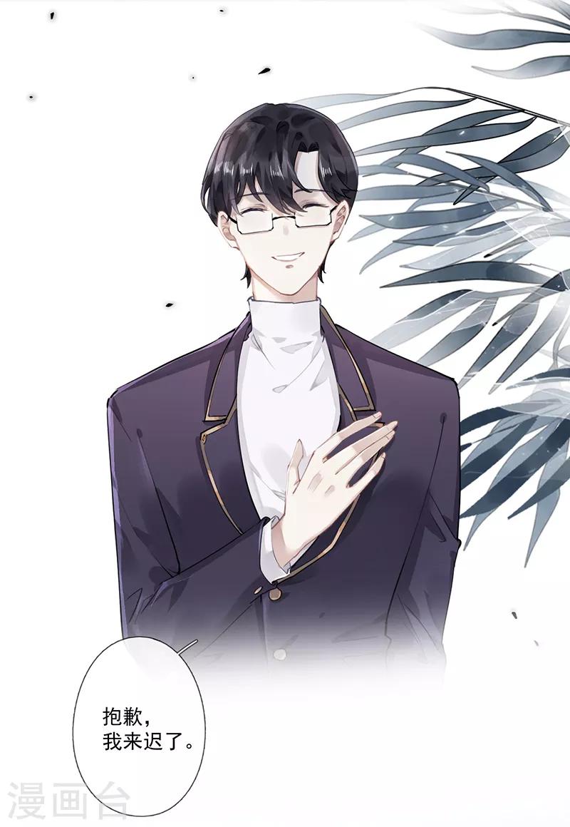 第62话2