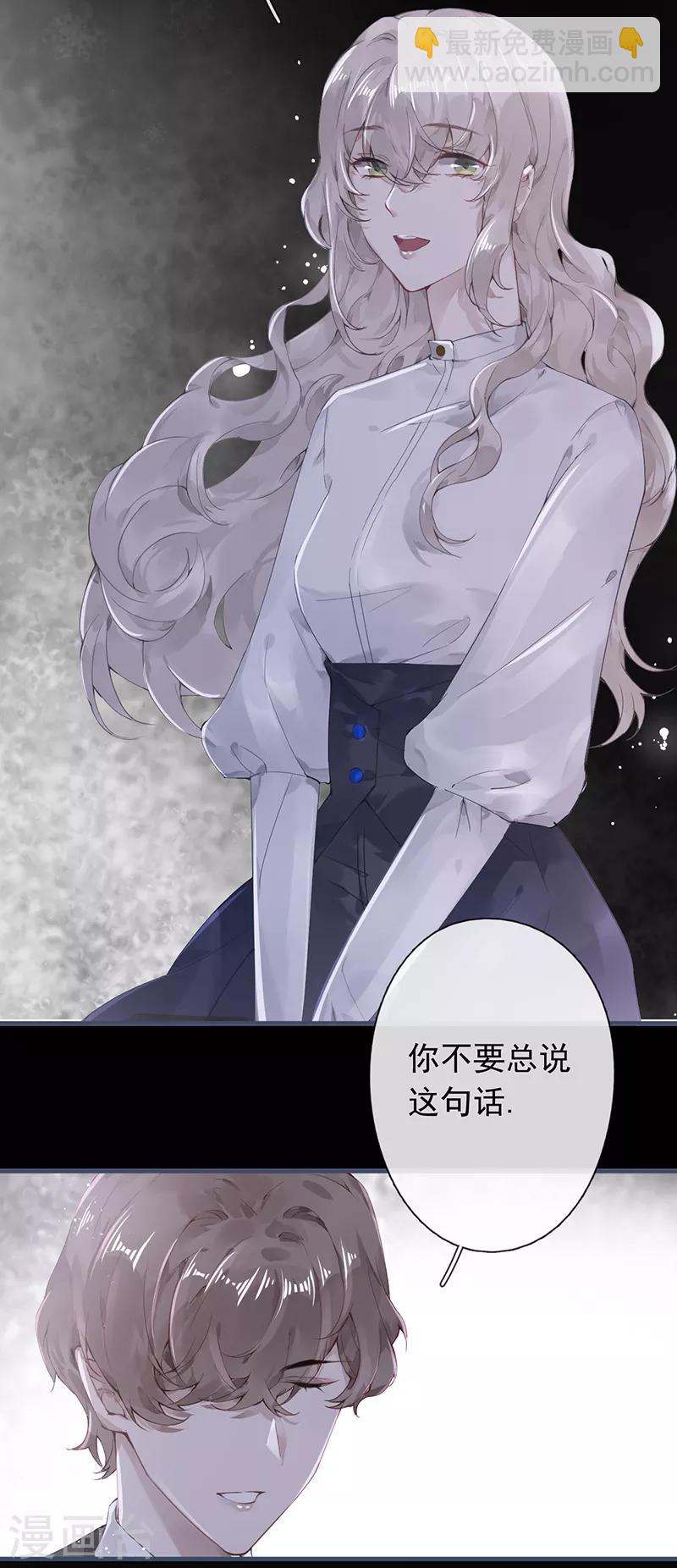 第49话11
