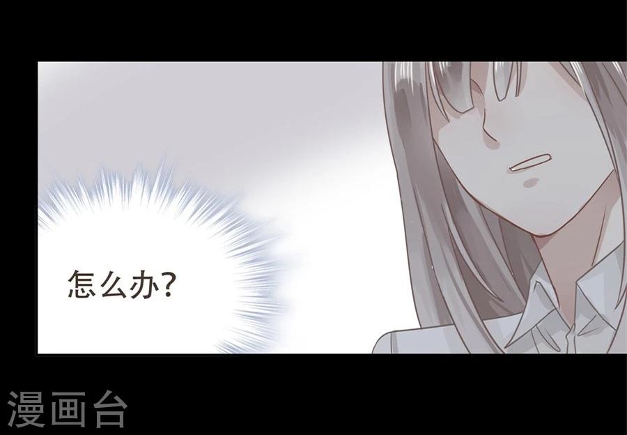 第4话6