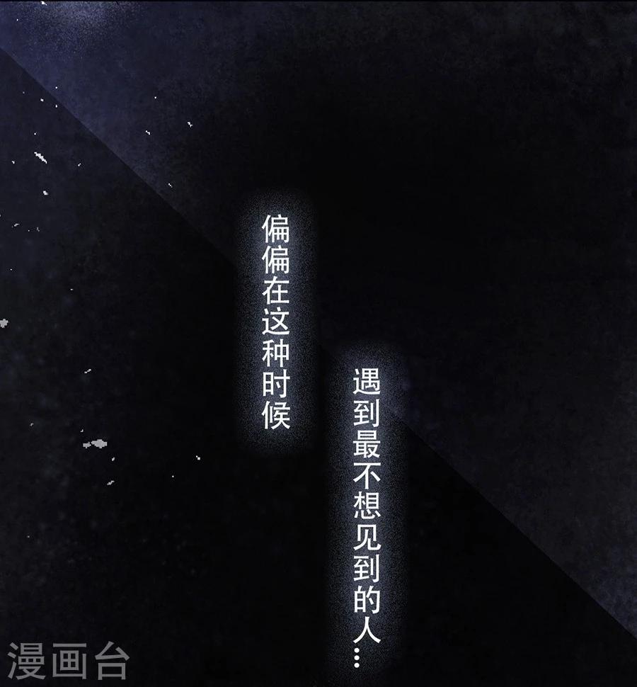 第19话2