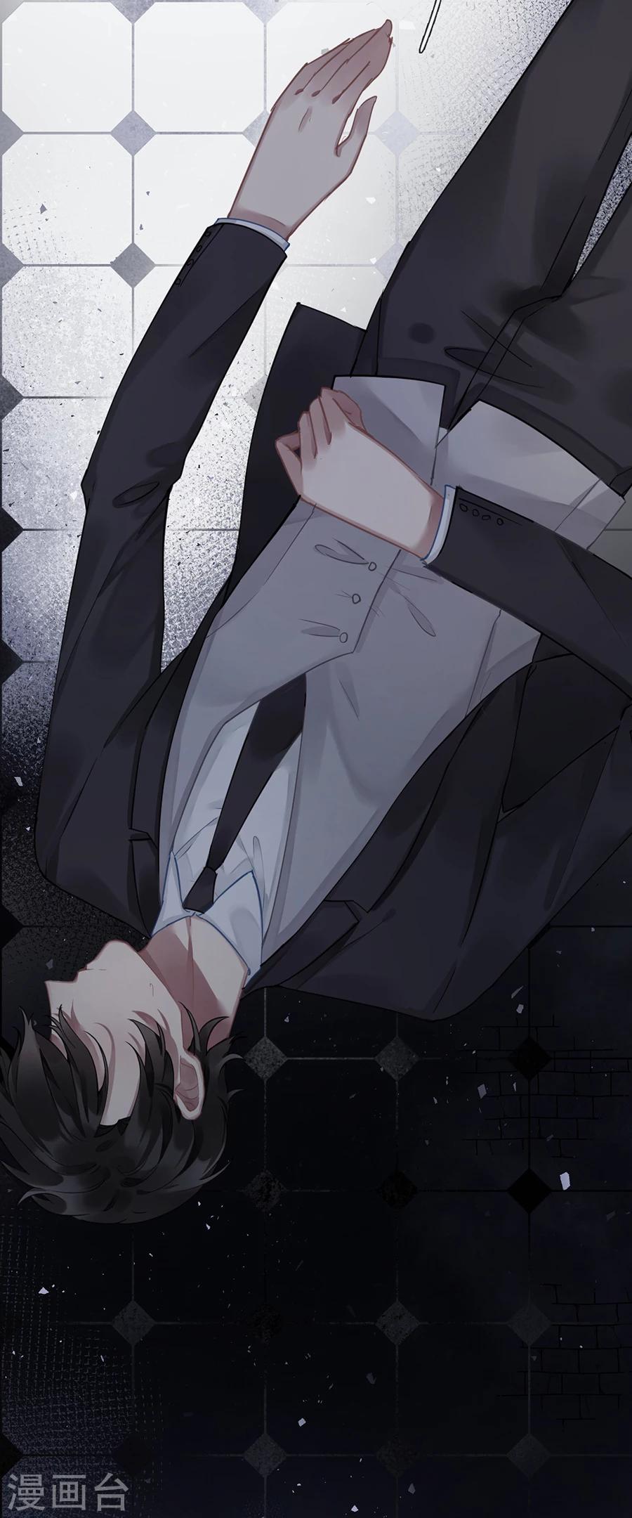 第35话4