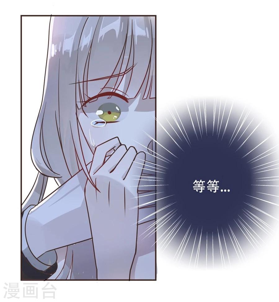 第1话11