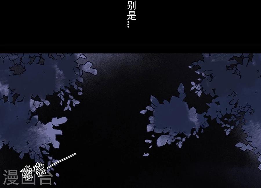 第19话22