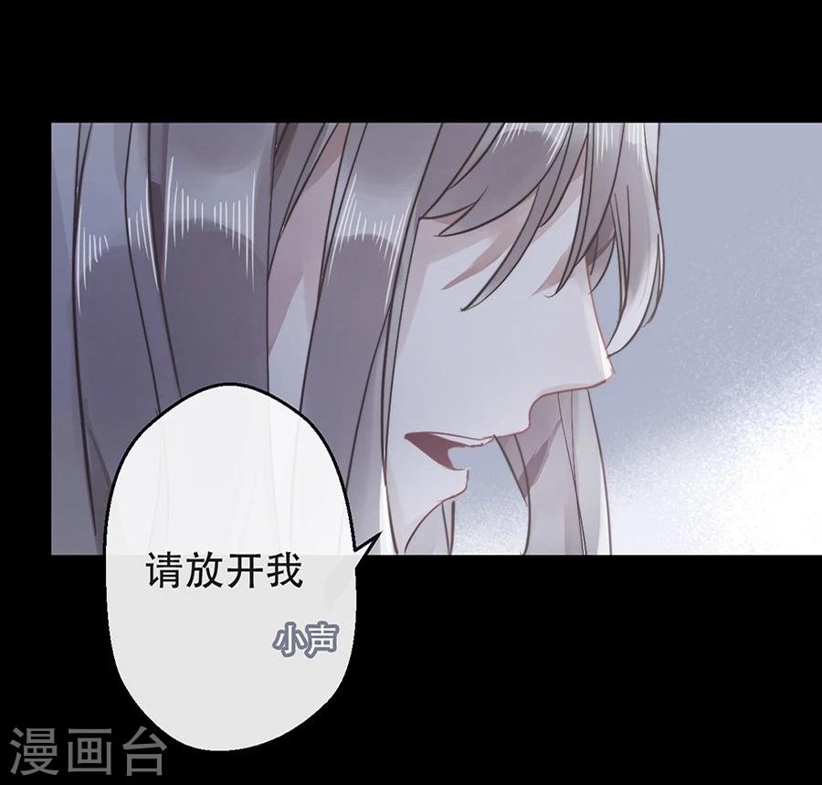 第18话6