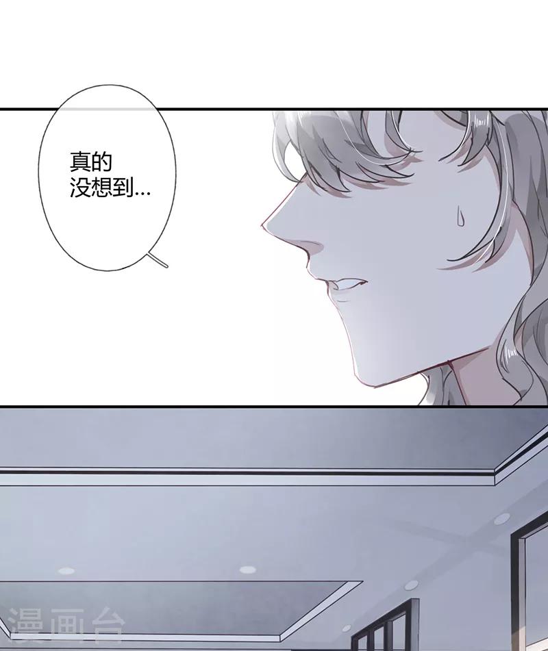 第57话0