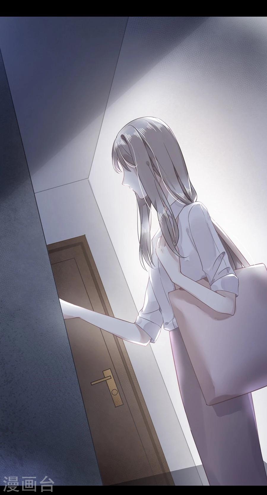 第13话5
