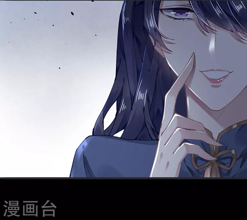 第52话20