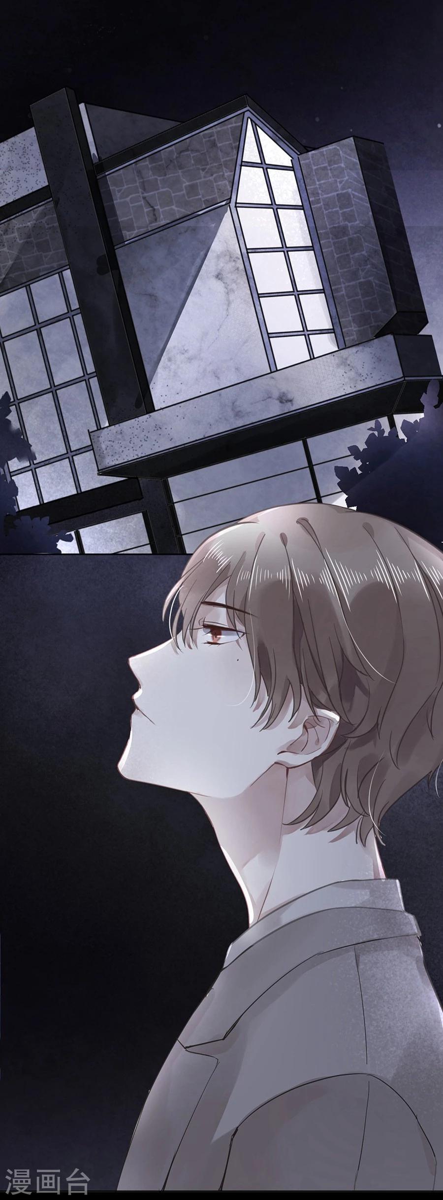 第18话12