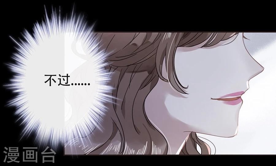 第17话22