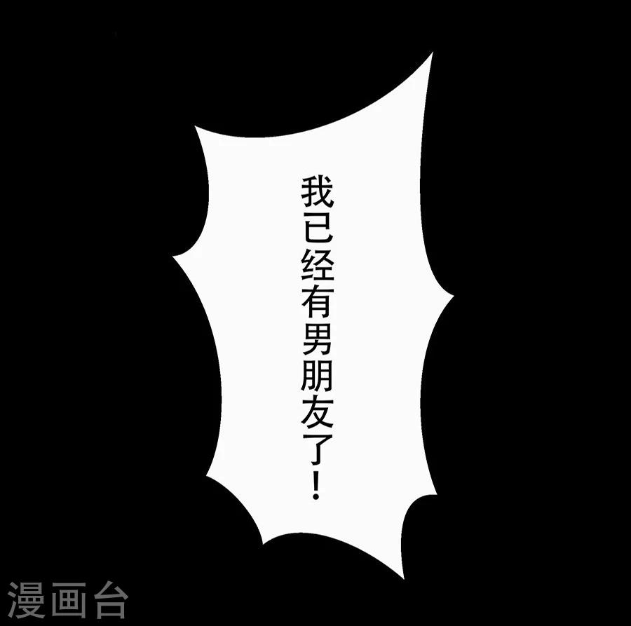 第9话11
