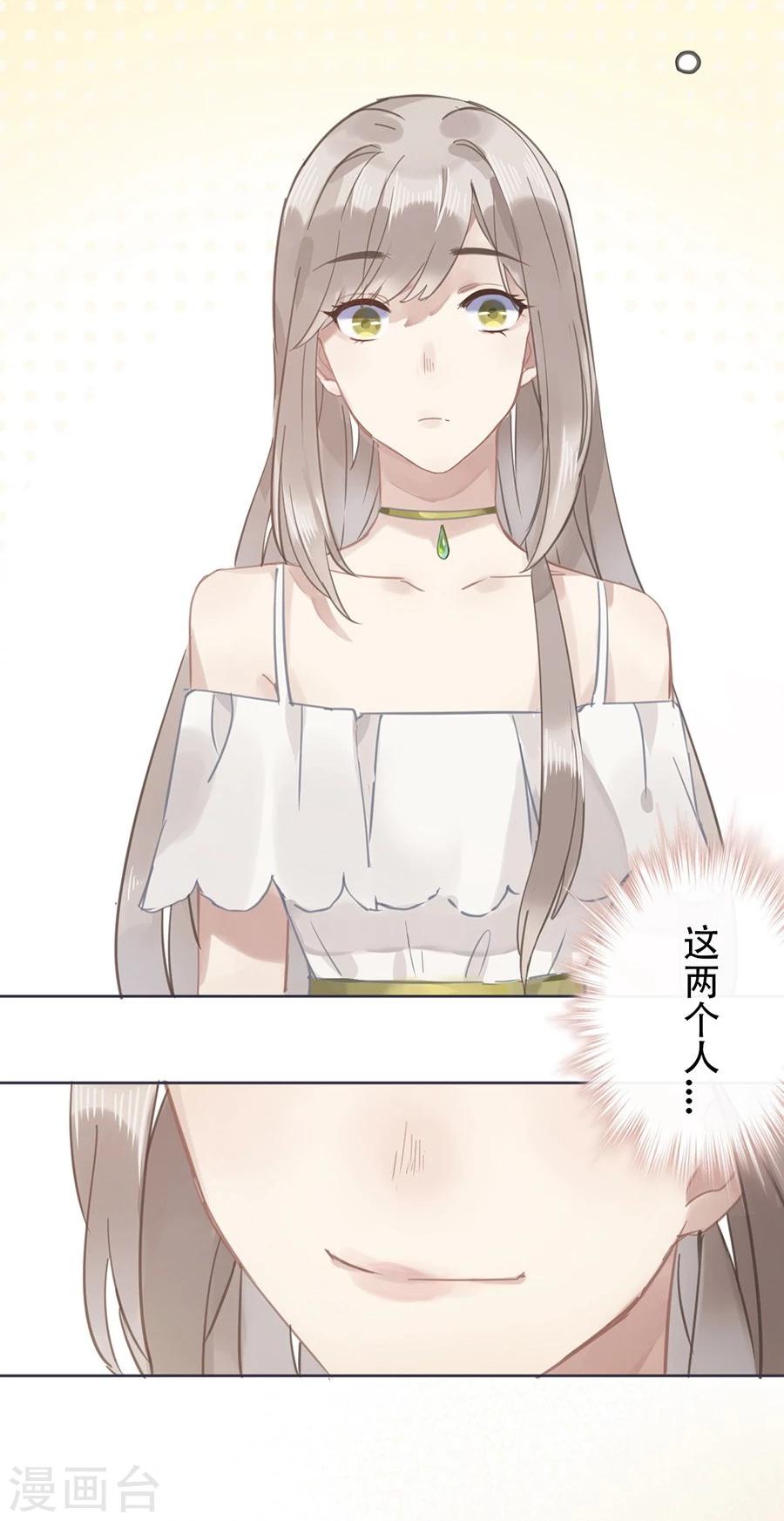 第15话15