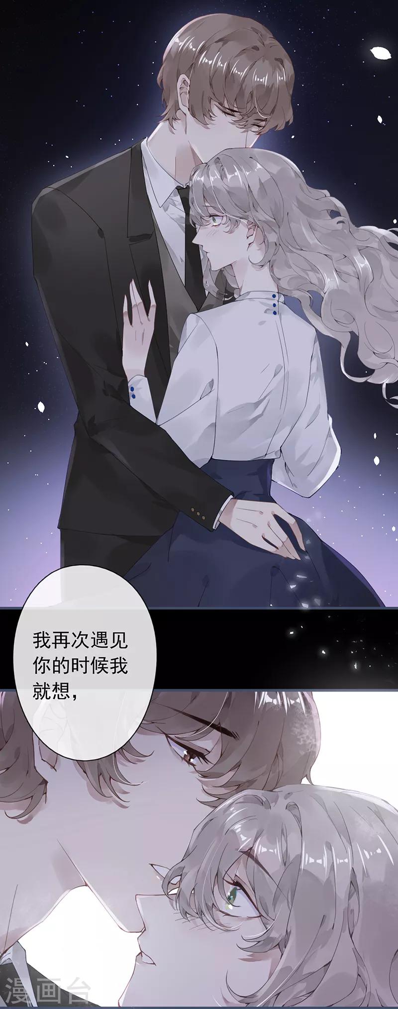 第49话23