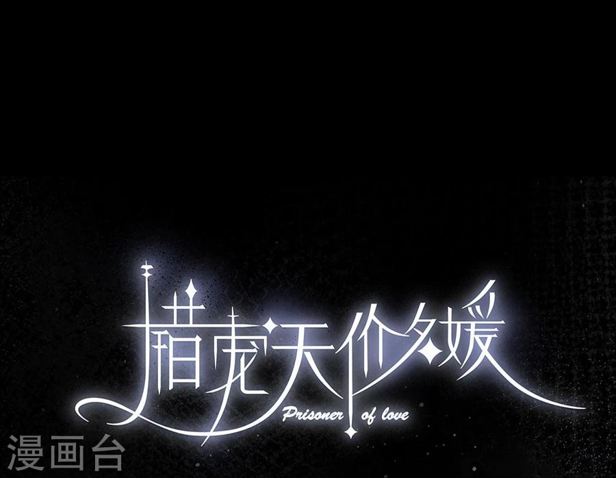 第9话2